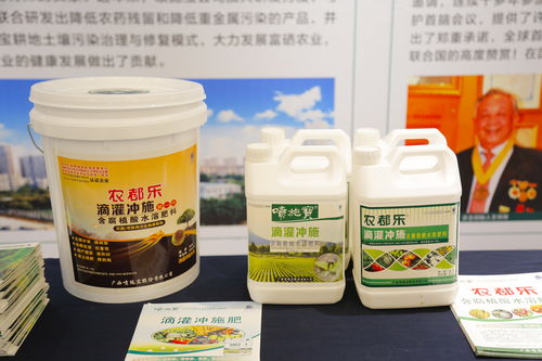 政协委员王祥林倡议成立中国土壤修复产业协会 开启净土保卫新篇章