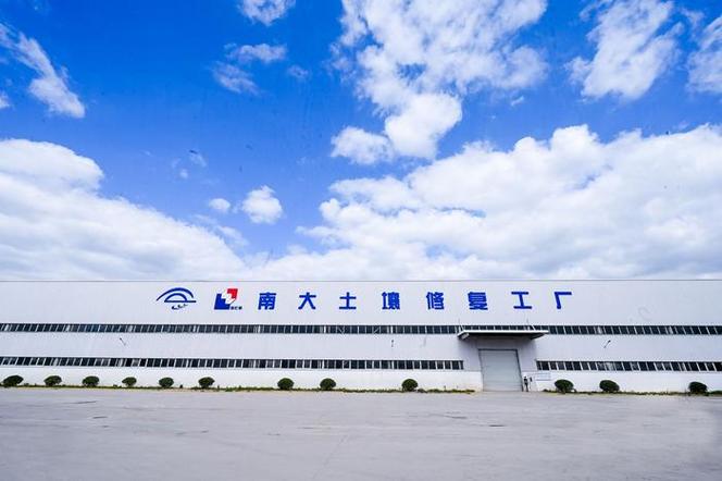 科技赋能上海建工发布土壤修复及相关领域十大技术
